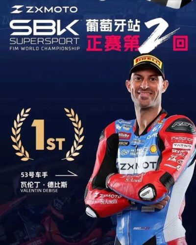 Double victoire de Valentin Debise en WorldSSP – Le groupe HEF est fier que ses équipes HEF / TS China aient contribué à ce succès grâce à leur expertise en tribologie concernant le moteur 820RR.